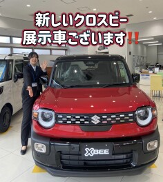 【クロスビー】赤×黒の組み合わせをチェック！